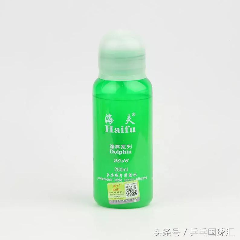 乒乓有机胶水,乒乓球拍有机胶水弊端