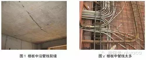 楼板贯穿裂缝怎么处理,楼板与墙体交接处产生裂缝的原因