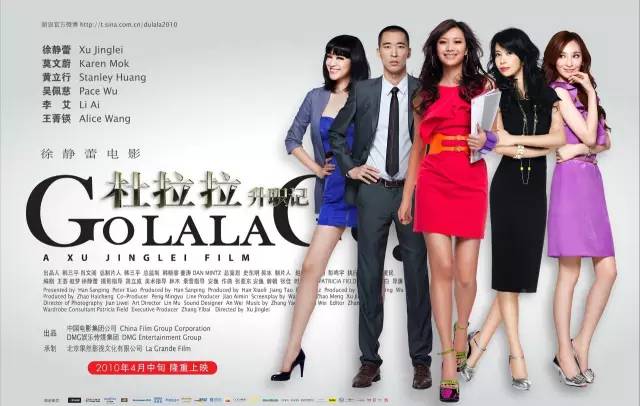 赚钱的四个阶段你在哪一层呢,赚钱的境界分几层