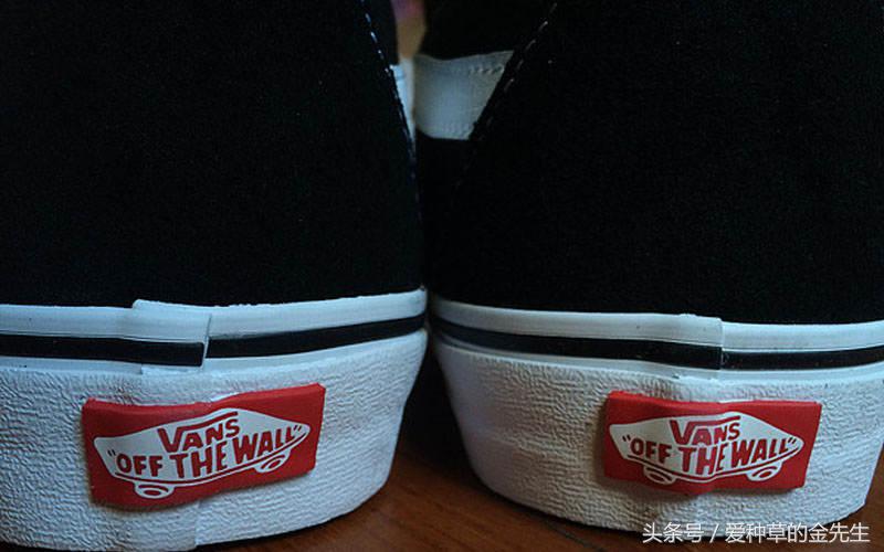vans最经典的一款,最舒服的vans是哪款