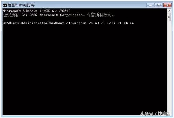 win8换win10系统文件找回方法,win10换win8.1系统重装