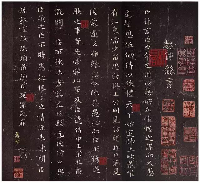 小楷书法入门教法,小楷是由什么书体演变而来