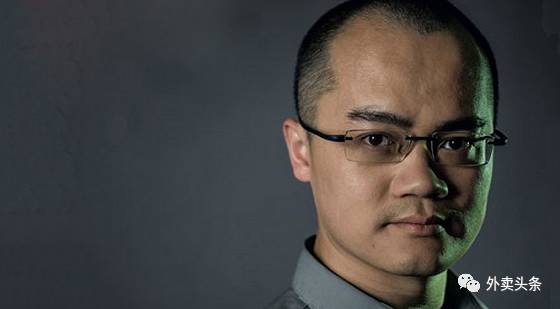 张旭豪谈美团王兴,为什么说美团王兴最后不能善终