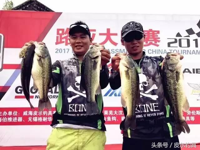 2023贝克力路亚大师赛,2019贝克力路亚大师总决赛直播