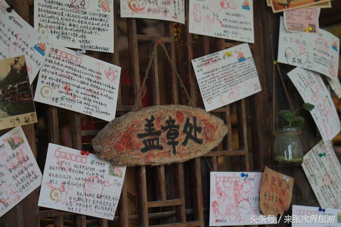 凤凰三日游详细旅游路线,凤凰三天游