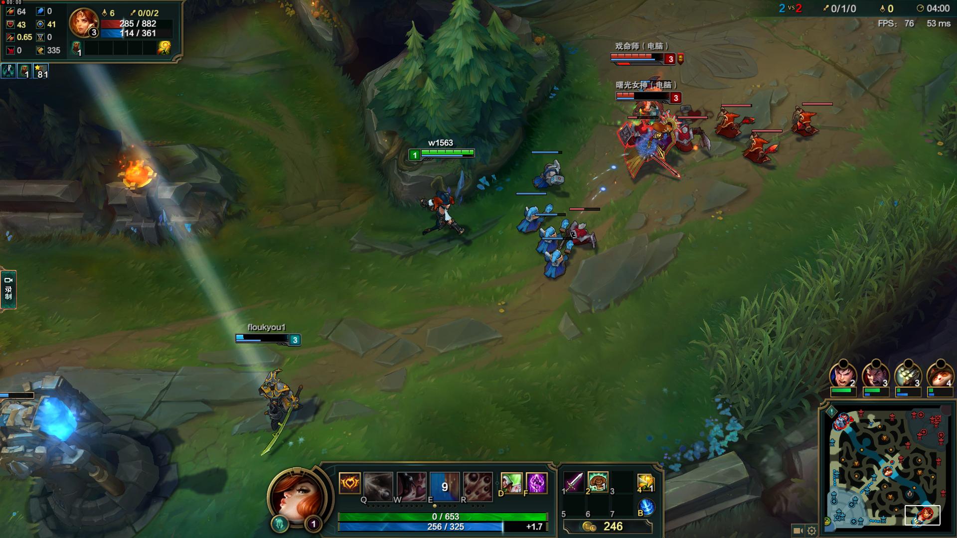 联想小新锐7000屏幕参数,联想小新潮7000高性能模式