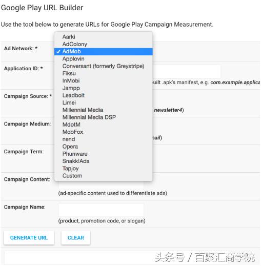 怎么查询网站的流量来源,怎么在信息里查询流量
