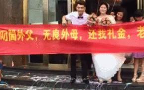 妇女之宝宾至如归什么意思,妇女之宝宾至如归啥意思