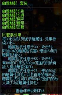 dnf黑暗武士用普攻吗,dnf黑暗武士可以做大号吗
