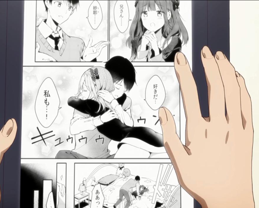 现在的妹妹真是过分了，这妹妹竟然想看自己的本子！