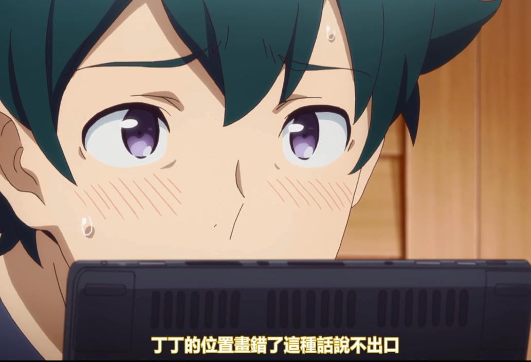 现在的妹妹真是过分了，这妹妹竟然想看自己的本子！