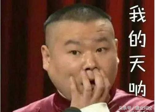 教师资格证用法,教师资格证使用时关注事项