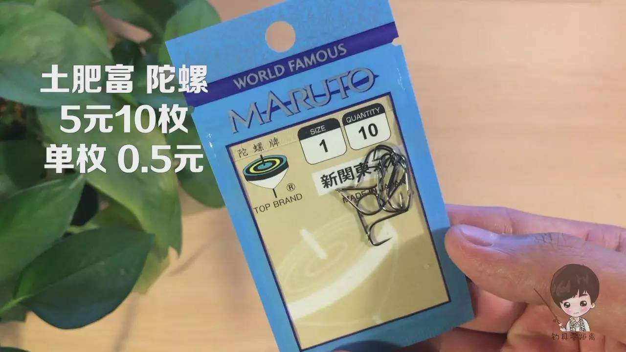 伽玛卡兹赤新关东测评,伽玛卡兹新关东测评