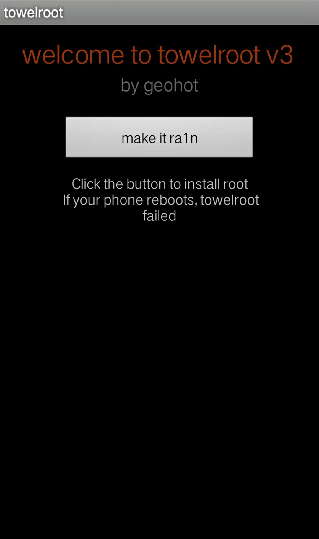 一键root工具手机版怎么用,oppo手机一键root工具