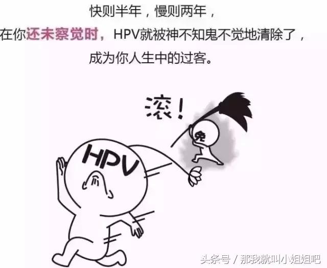 死亡率极高的女性杀手：一组漫画告诉你它是怎么来的！