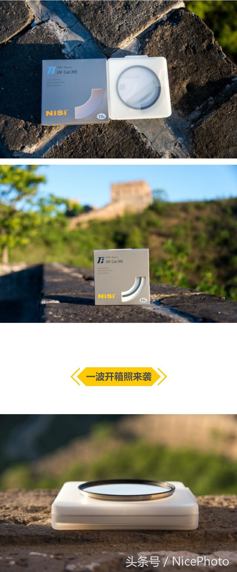 nisi钛偏振镜,nisi耐司超薄49mmuv镜