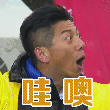 本地独家岛国跪式服务餐厅，青涩女仆等你来撩