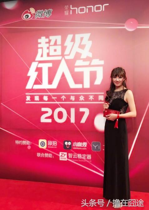 “LOL第一声控美女解说-小苍”长得多漂亮，心态才是最好的美颜相机