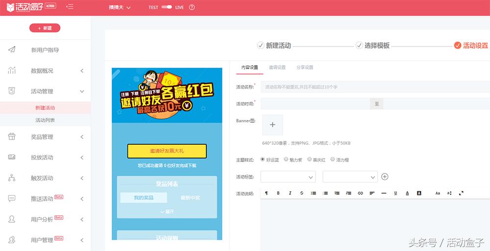 做好金融工作的三项任务,做好这三点打造神级客户体验
