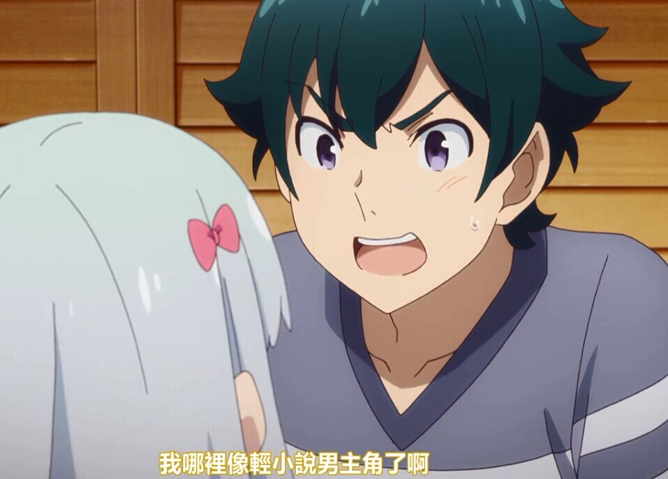 现在的妹妹真是过分了，这妹妹竟然想看自己的本子！