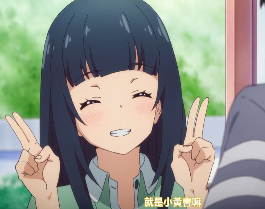 现在的妹妹真是过分了，这妹妹竟然想看自己的本子！