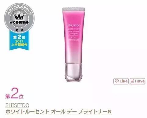 日本cosme药妆大赏,cosme大赏护肤排行