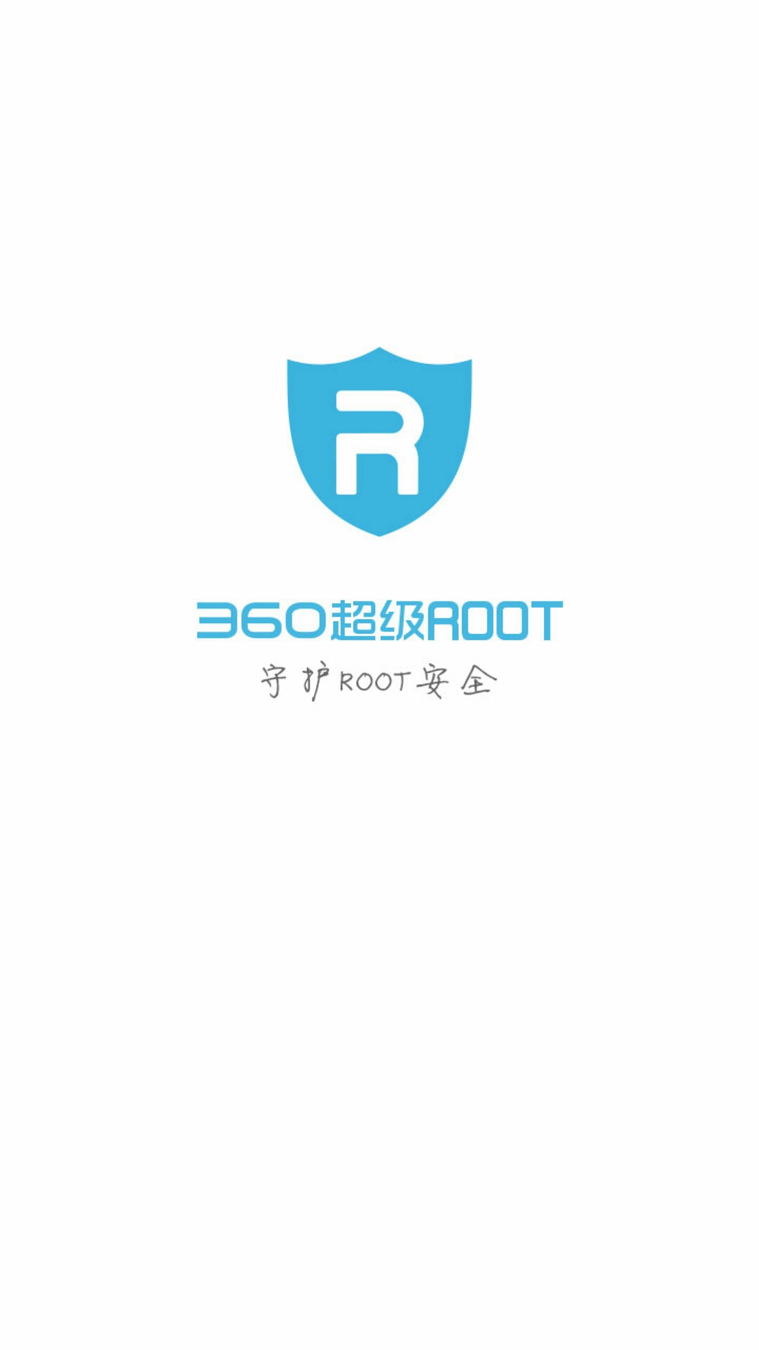 一键root工具手机版怎么用,oppo手机一键root工具
