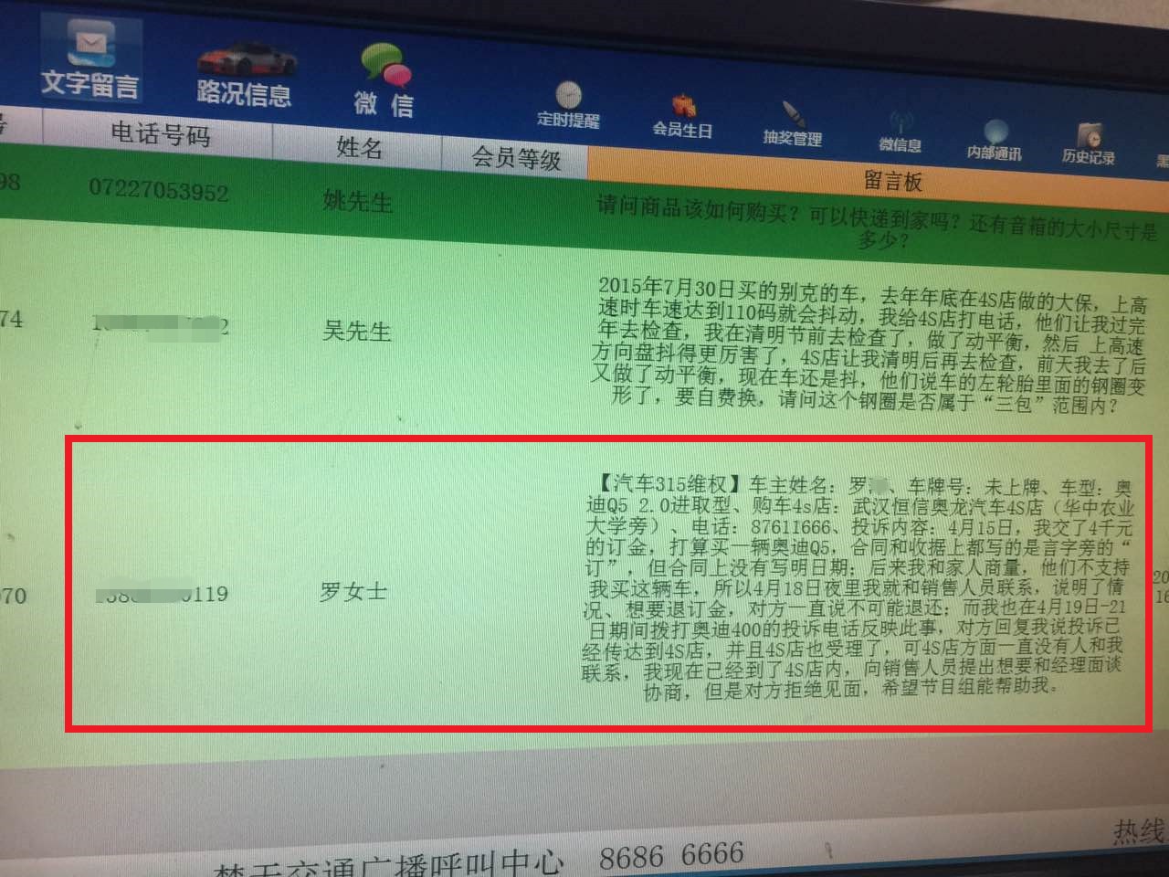4s店交了订金签了合同不买车能退,4s店订金可以要回么