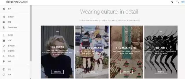 katemoss代言的女装,katemoss只穿面纱