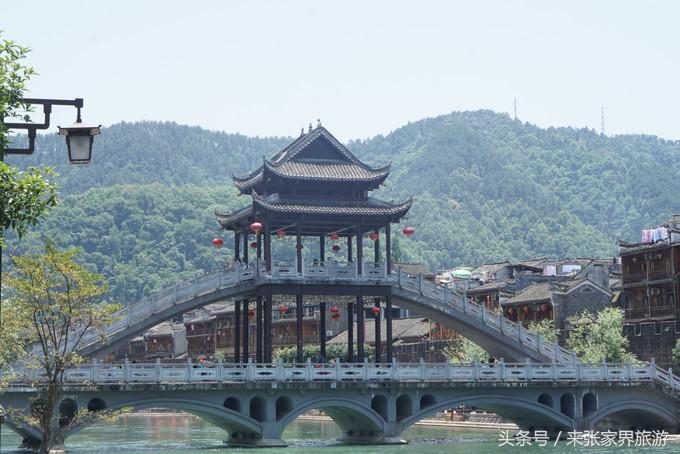 凤凰三日游详细旅游路线,凤凰三天游