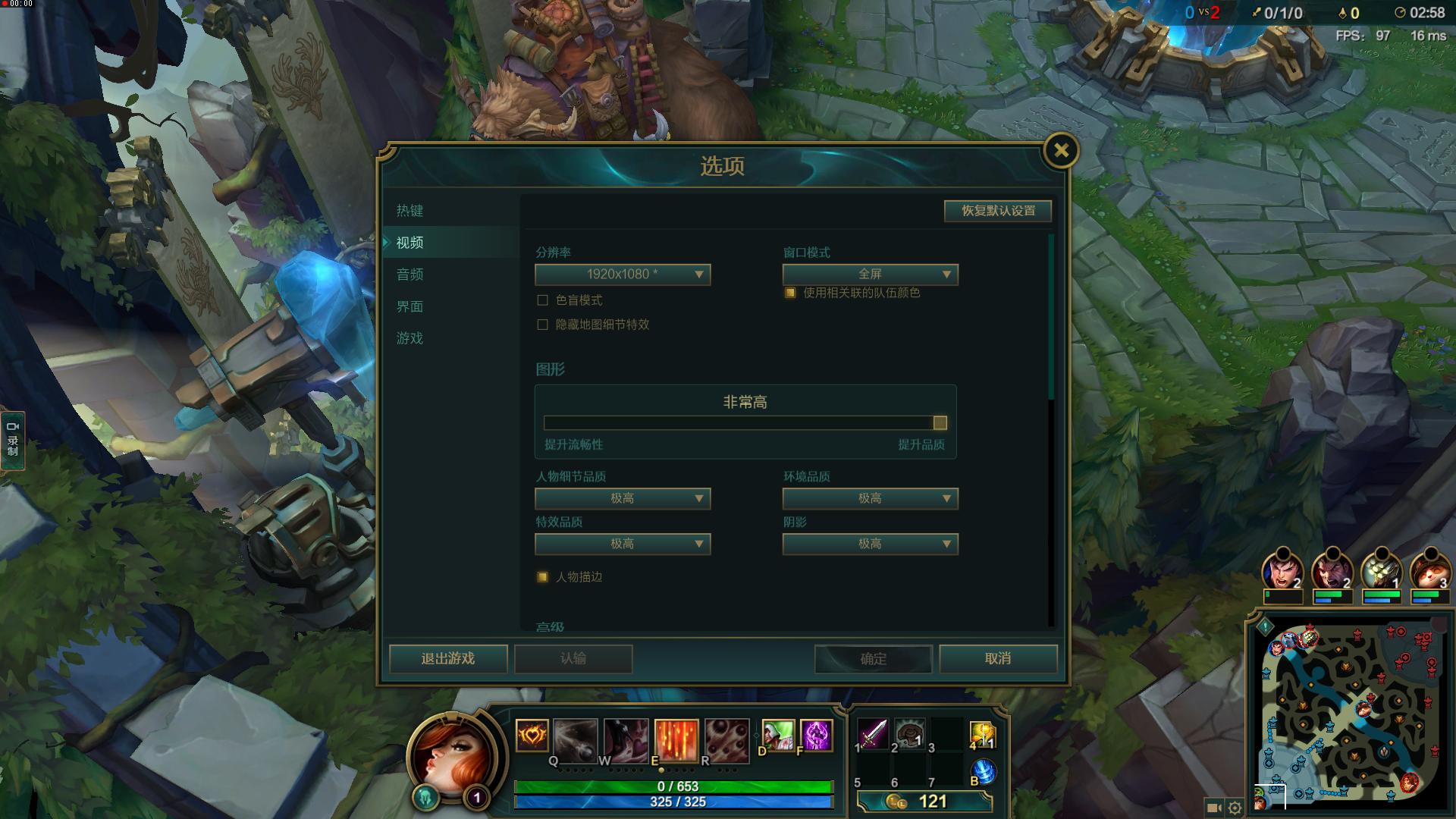 联想小新锐7000屏幕参数,联想小新潮7000高性能模式