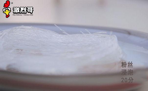 怎么能把锡纸花甲粉做的高档一点,锡纸花甲粉怎么做才好吃