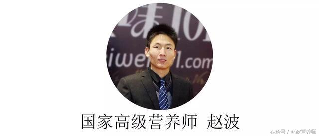 心脑血管堵塞的饮食食谱,心脑血管饮食食谱大全