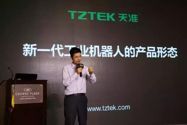 工业企业人工智能,工业领域人工智能