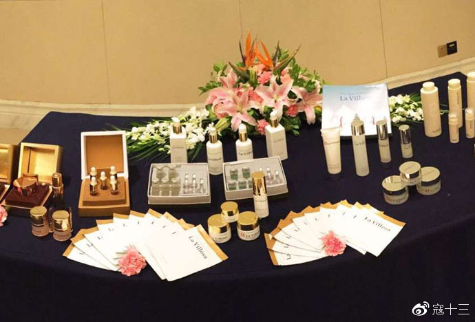 拔萃医美,真正顶级的瑞士护肤品牌