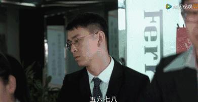 快进一秒，就会被这部剧抛弃