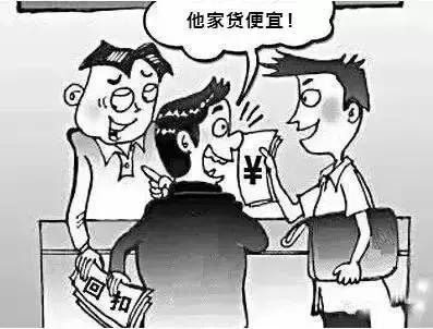 修叉车不结账怎么处理,维修叉车需要哪些手续