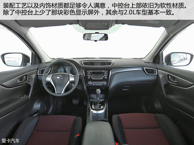 日产新逍客2024款实测,日产逍客2010款手动测评