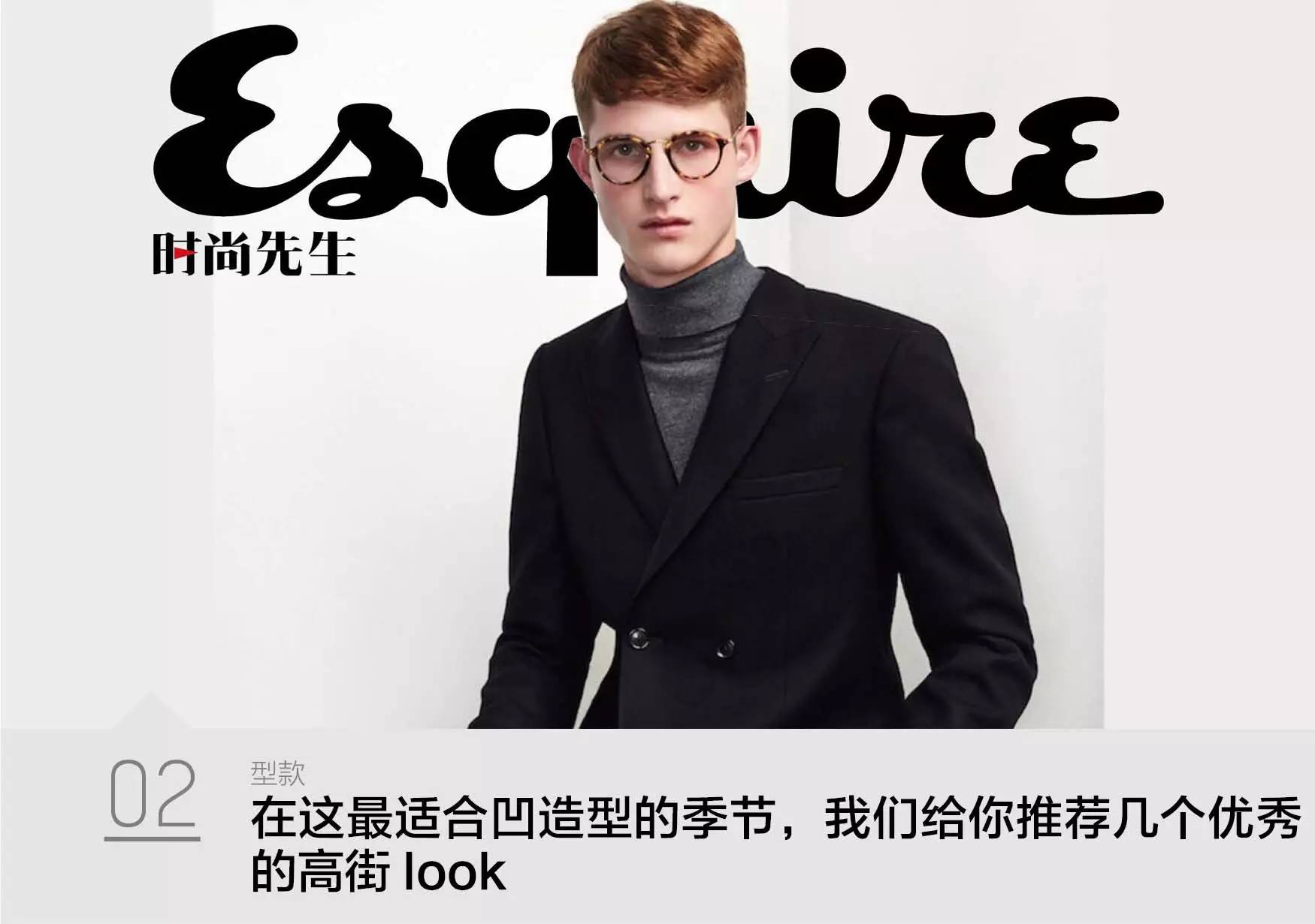 苹果vs联想,苹果与美国政府博弈