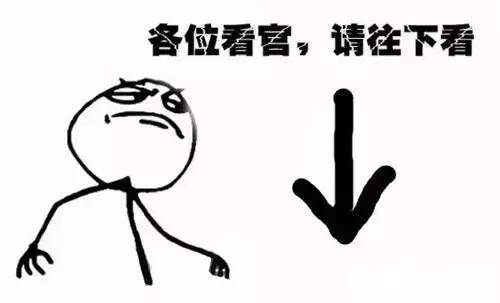 药店人员遇到刁难顾客,药店导购员遇到刁钻顾客