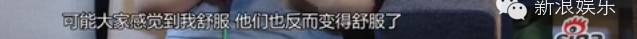 郑欣宜决定不减肥视频,郑欣宜放弃减肥生活