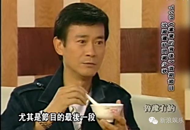 郑欣宜决定不减肥视频,郑欣宜放弃减肥生活