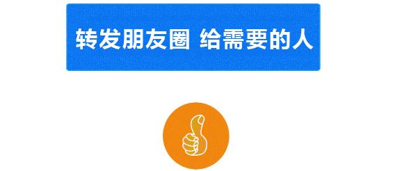 小孩手指甲断了可以重头长出来么,宝宝指甲断了要不要揭开断甲