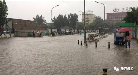 港股暴风雨来袭,港股下雨