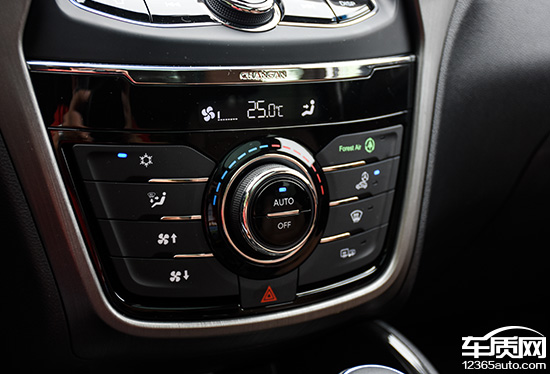 18款1.5t长安cs75试驾,1.8t长安cs75试驾点评