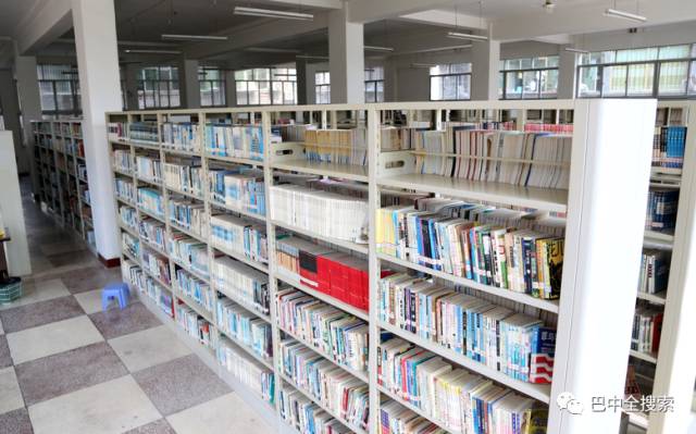 巴中市高级中学2018级二班,巴中市高级中学有几个特级教师