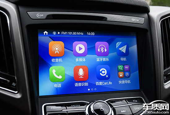 18款1.5t长安cs75试驾,1.8t长安cs75试驾点评