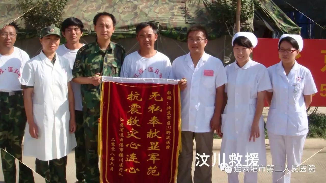 施青山医生,施青山广东