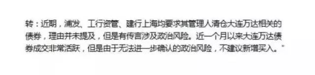 港股暴风雨来袭,港股下雨