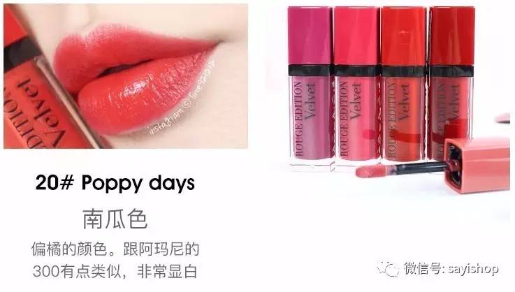 上新｜又是杂七杂八一波新